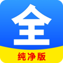 深圳小魔女