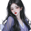 温瑾sama 玩物直播回放