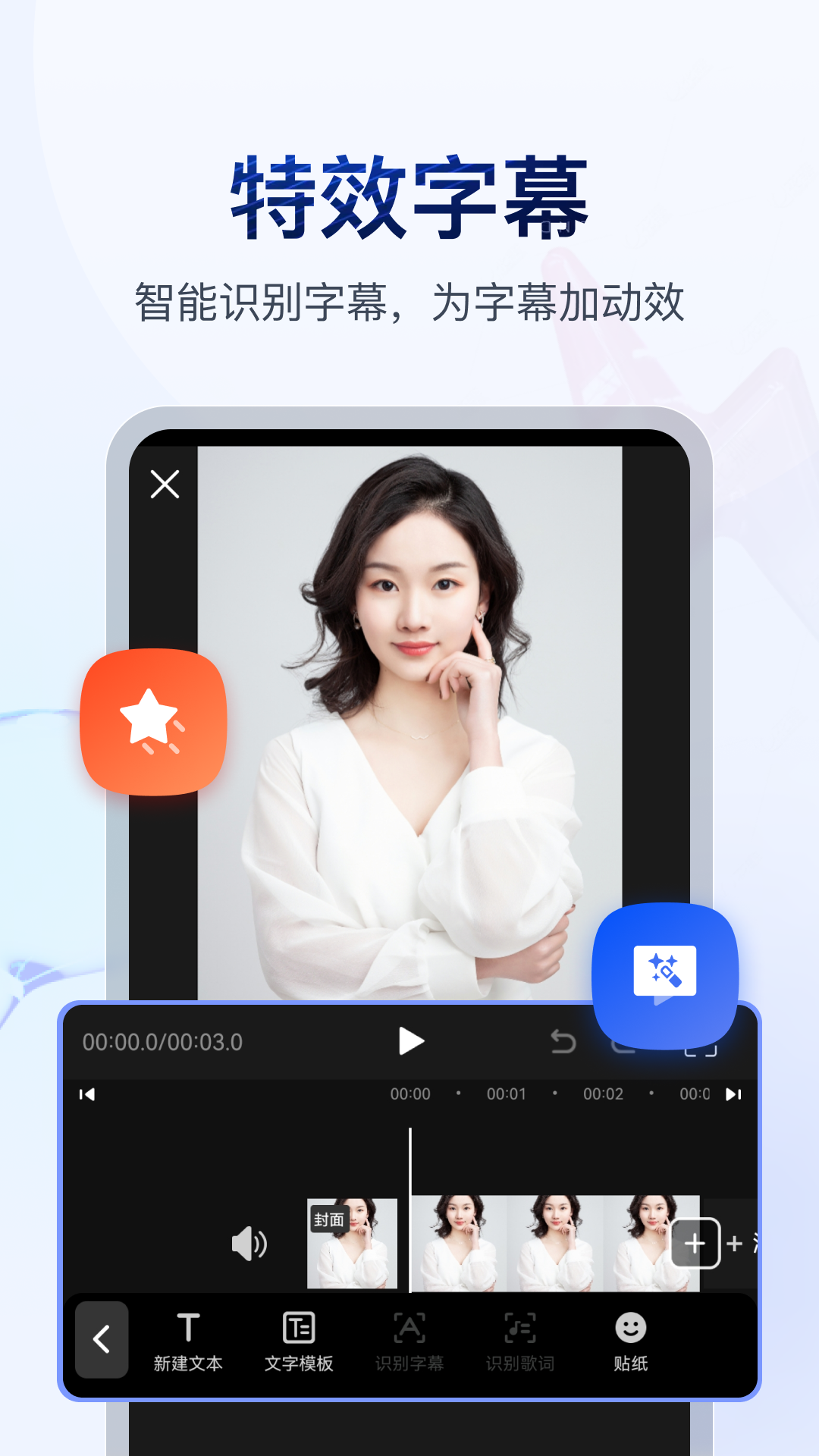 有人买了我脚上穿的袜子截图