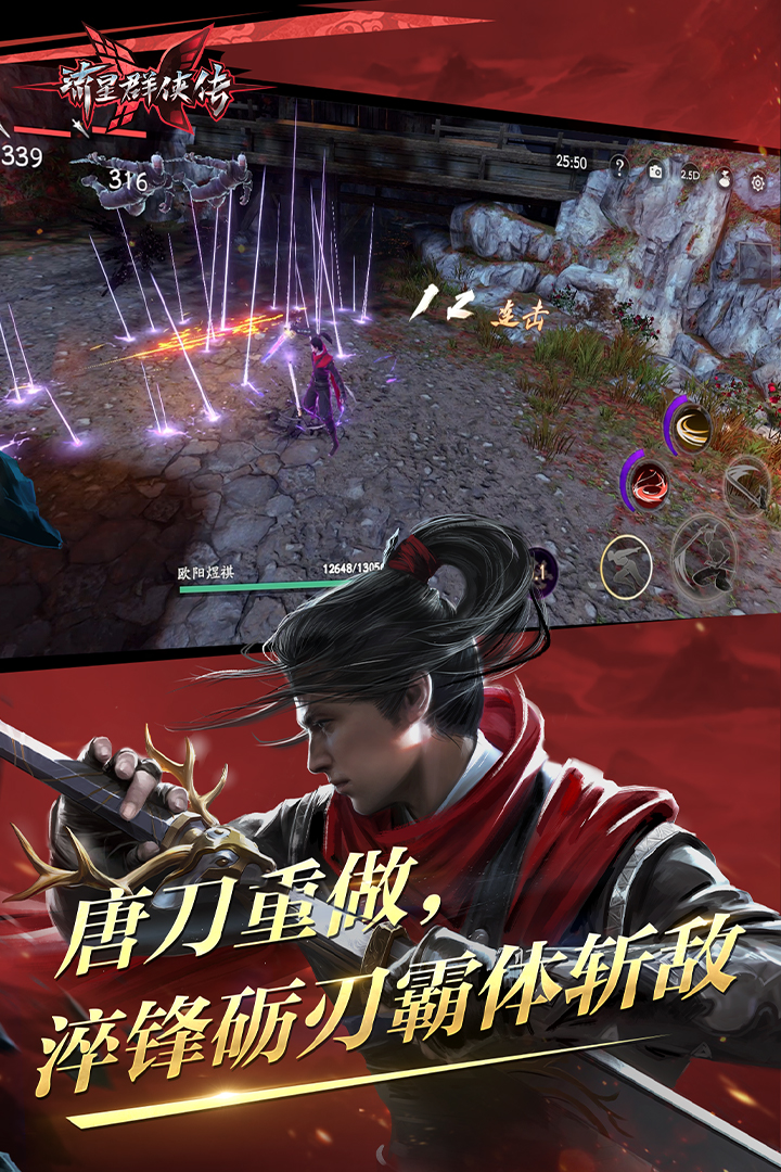 [免费] Meyla女王招奴贴 heatlevel 56..83截图