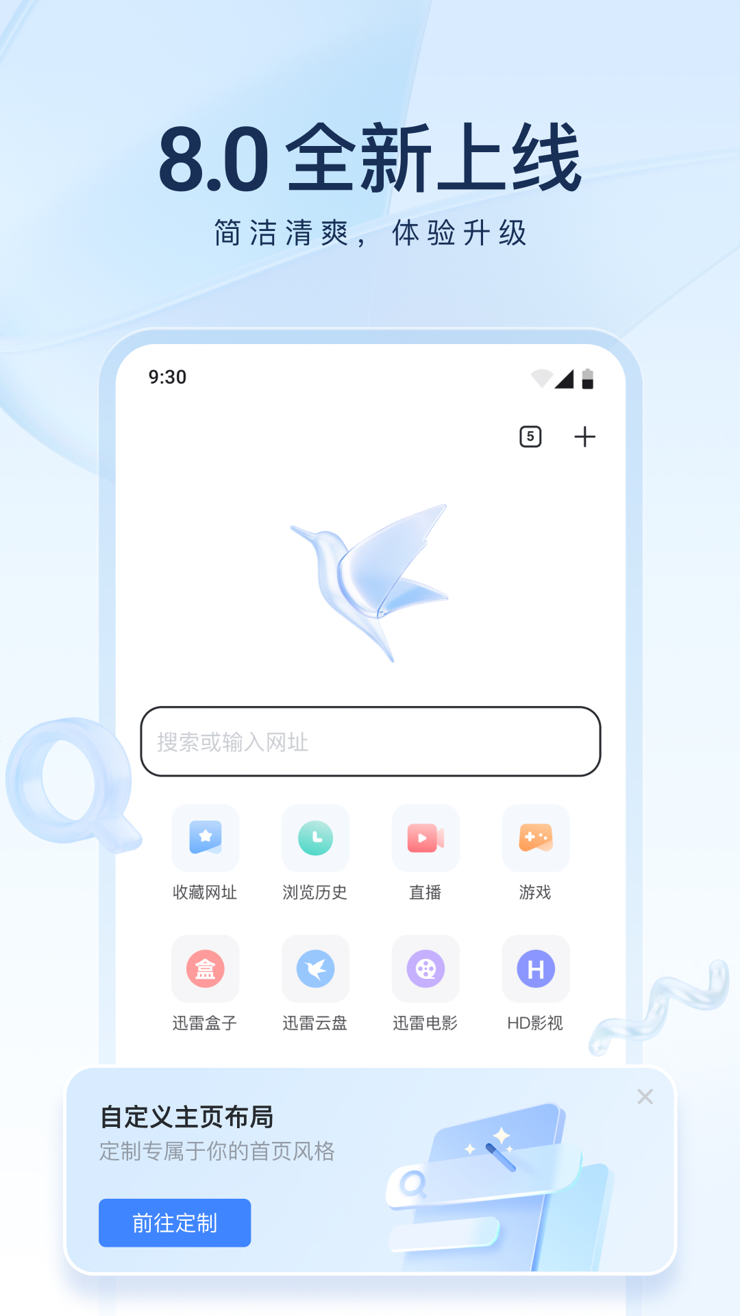 [免费] Meyla女王招奴贴 heatlevel 56..83截图