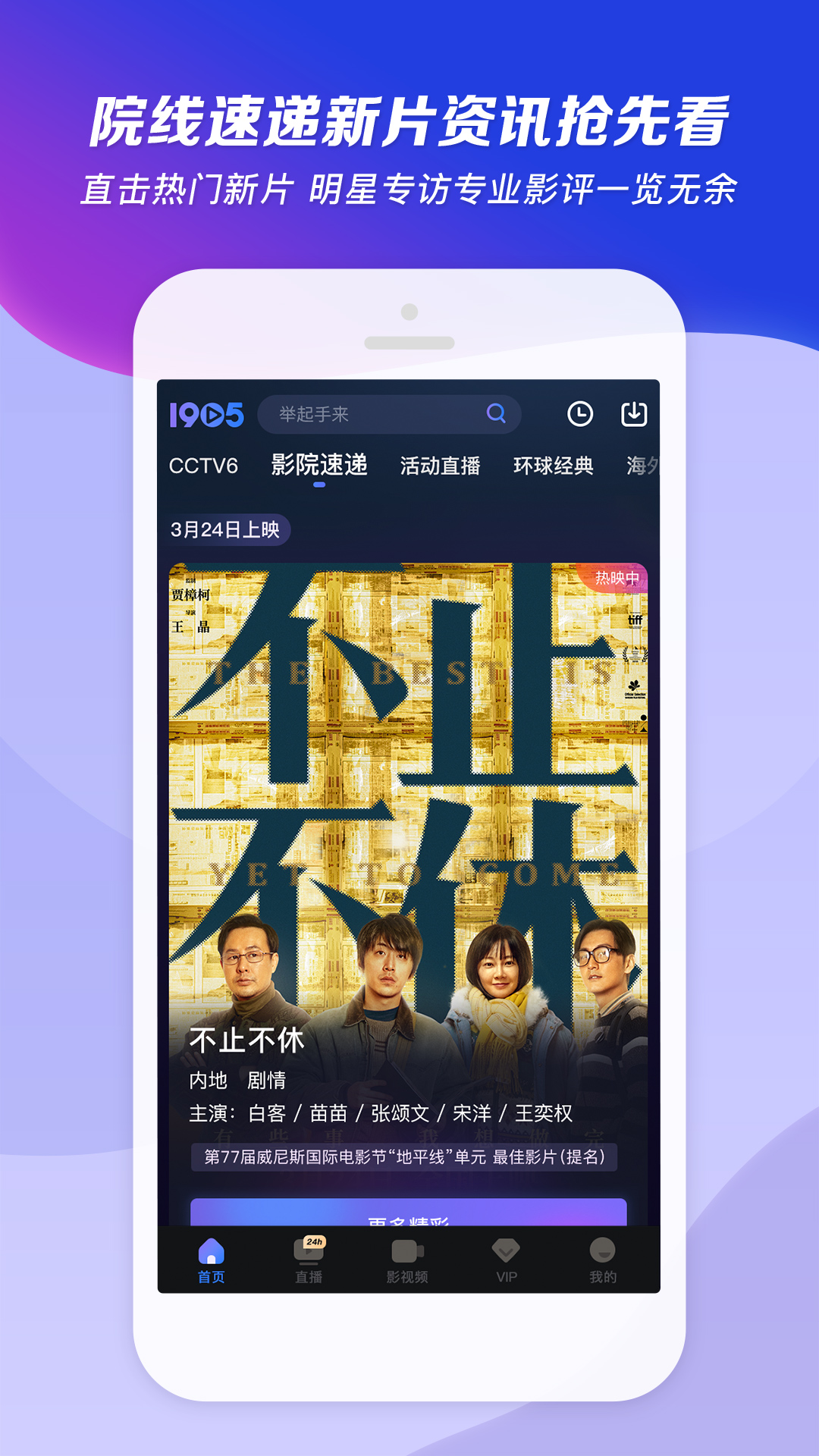 [免费] Meyla女王招奴贴 heatlevel 56..83截图