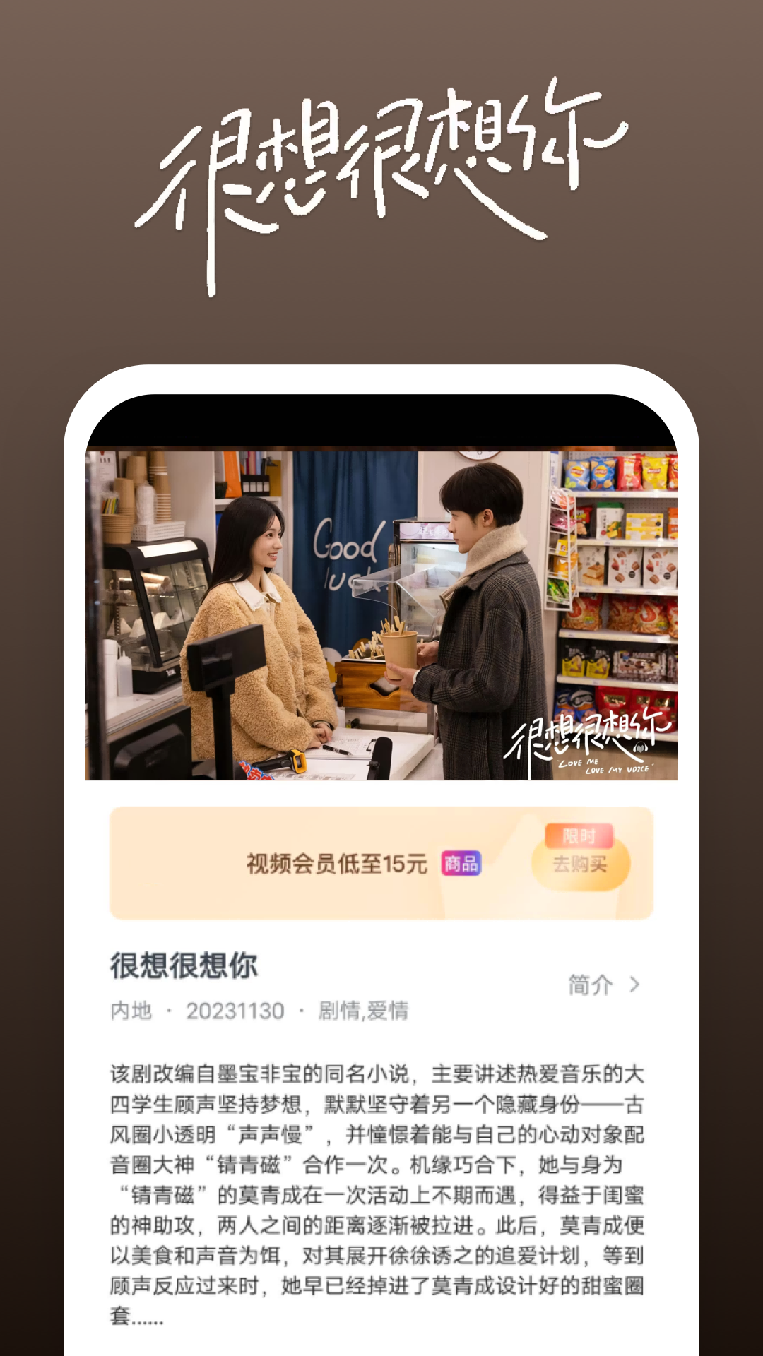 撕脚皮把脚撕烂了截图