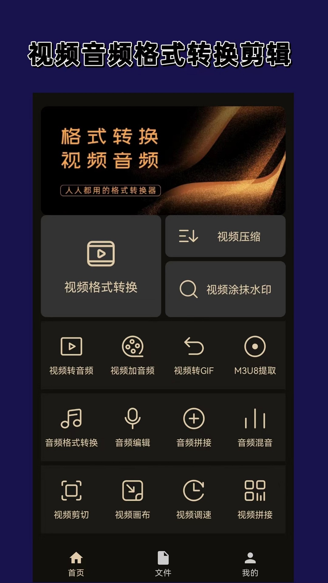 伴侣犬品种截图