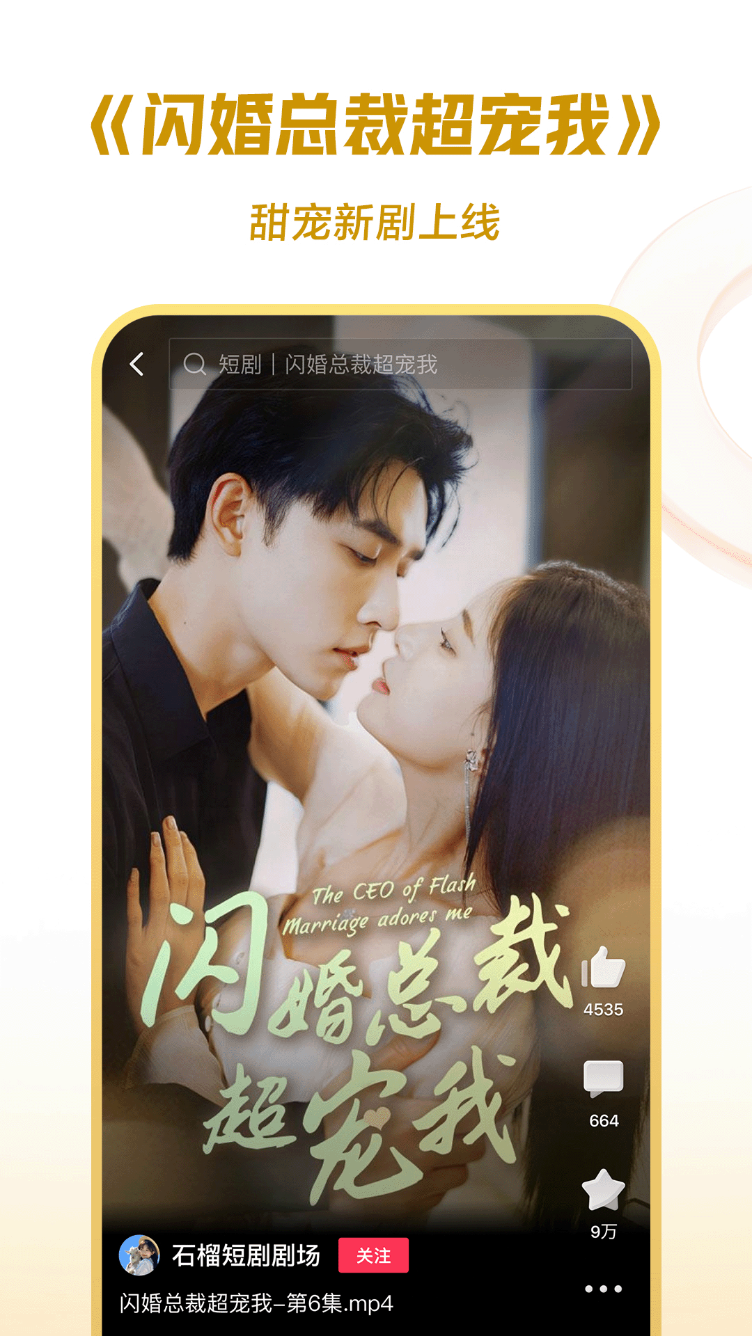 袜子净面是什么意思截图