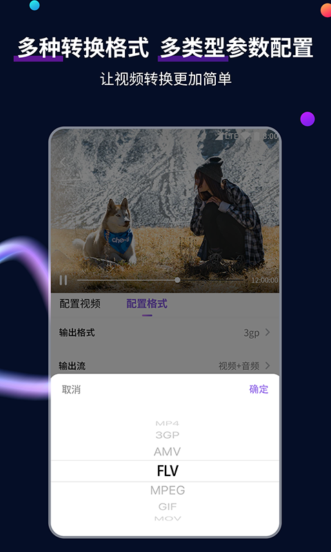 三年级作文我的大姑300字截图